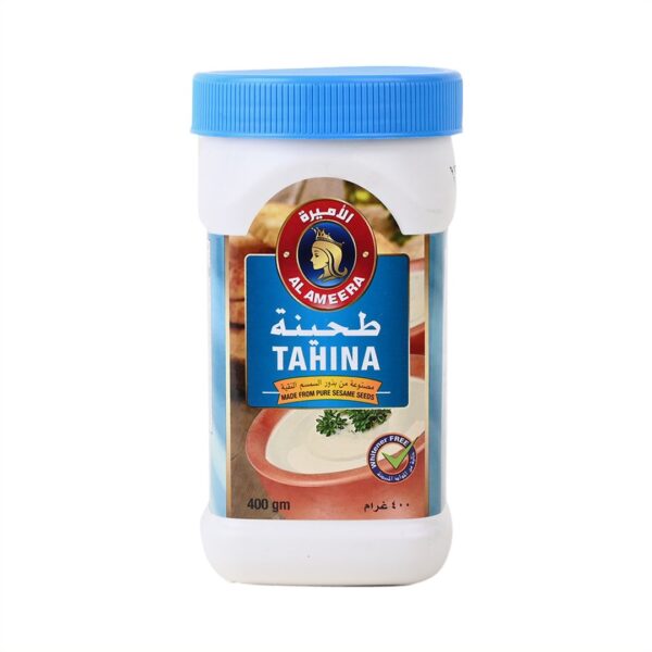 Al Ameera Tahina