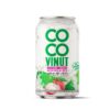 Vinut Coconut Water, With Pulp