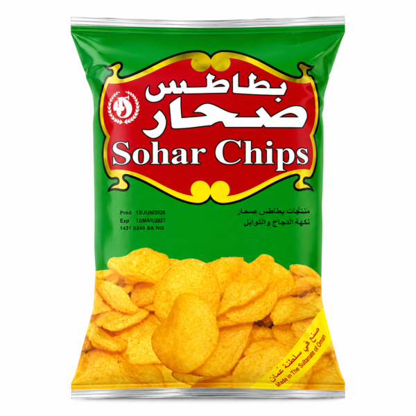 sohar chips