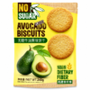 avocado biscuits
