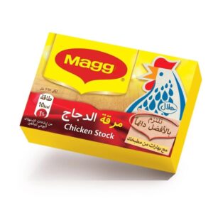61f5ip0rc0L.jpg Maggii Chicken Stock Cubes For Adding Flavour To Dishes, 24 Cubes X 20gm