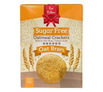 Red Ribbon Sugar Free Cookies