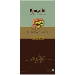 Kun afa Pistachio100GM