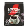 Nescafe 3 in 1 Instant Coffee