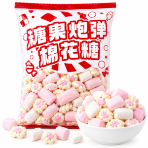 cannonball candy marshmallows