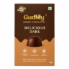 gudlily