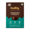 gudlily