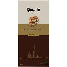 images-17-4.webp Kun afa Pistachio100GM