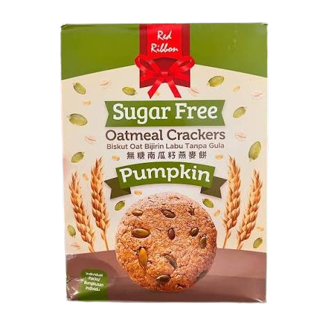 Red Ribbon Sugar Free Cookies