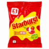 starburst