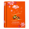 Americano Book Chocolate 180GM